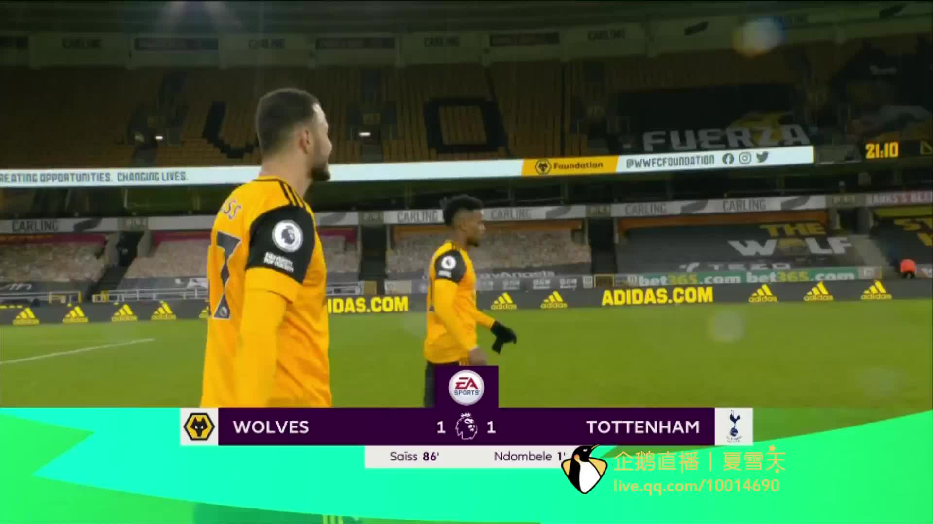 不是被提前 不是被提前